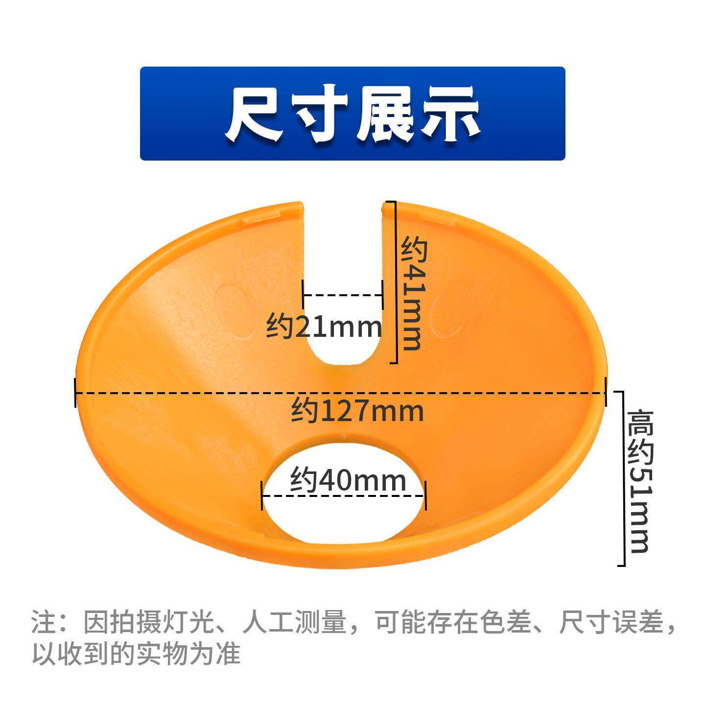 科吉扒LWW胎机护拆胎鸟头保护尼龙保垫护套加鸟厚材质扒胎机套头
