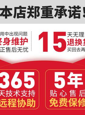 l3253显外示屏大屏幕工业d室内电e子看板二次开发对接车间modbus4