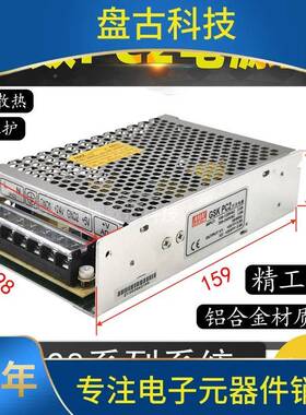 数控电源盒广数GSK98凯恩帝KND开关PB2/PC2/NED车0PPI系源统电床