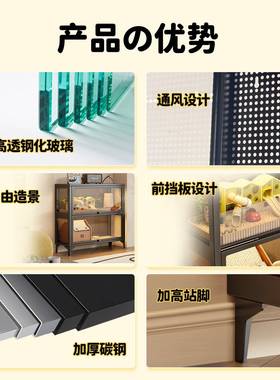 钢仓鼠制柜透玻璃熊展示柜金丝豪RRS华别墅超大空间防啃咬饲养明