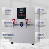饮不锈钢开烧水器商用全自动台水机FIX公共场吧所步进式 电热水器