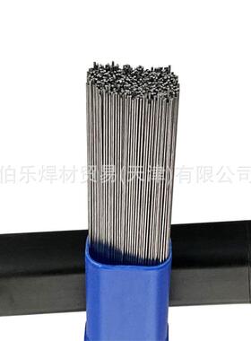 2C31GBA83、r4Cr1、9Cr1、9Cr18Mo塑料模具钢焊丝