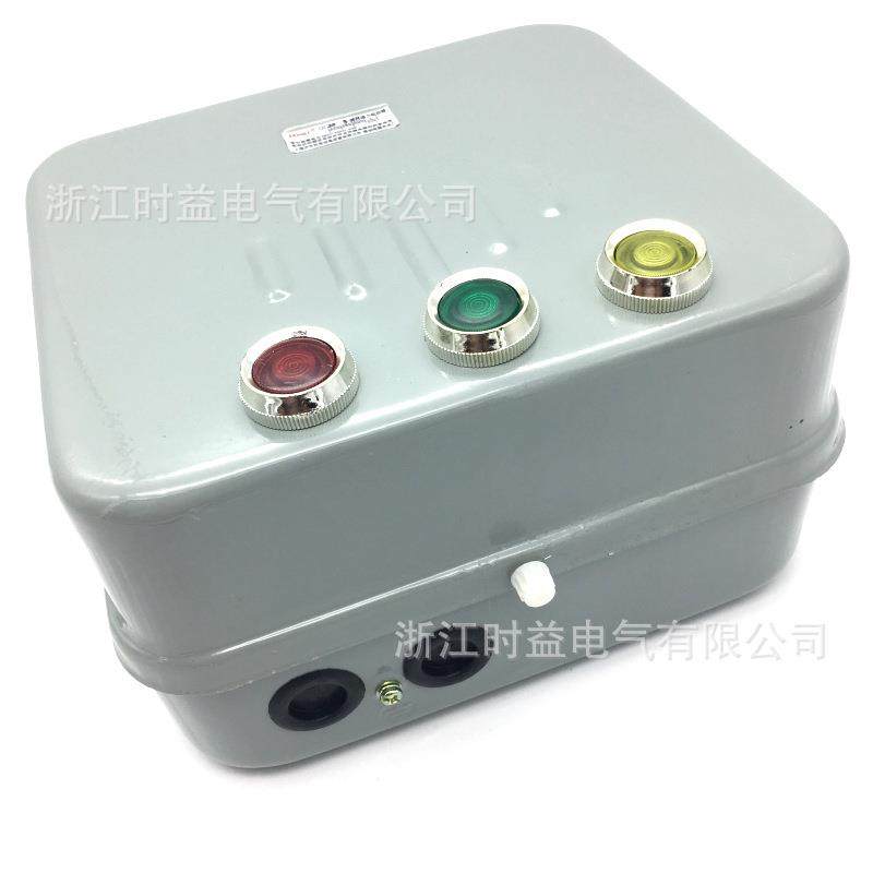 HQC20-2N3NH4H5NH6N52100H7NH电启动机正反转磁力动器N磁力开关