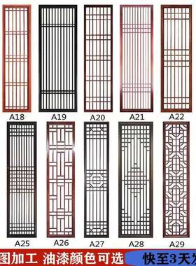 仿古门窗实木花格新中木格栅镂隔断木松白蜡空木红84189花梨式菠