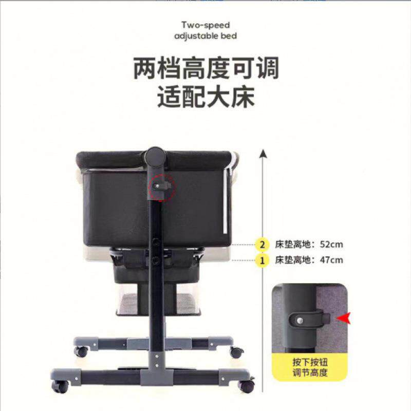 婴儿床床可折移叠拼接大童床宝宝摇B&B儿床摇篮SKU床多功能便携动