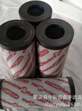 厂家直供2600R003BN4H/VSB-6-贺SFRCEE德B克风电变速箱滤芯