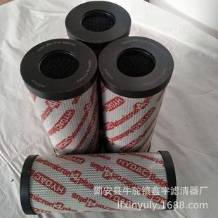 贺SFRCEE德B克风电变速箱滤芯 厂家直供2600R003BN4H VSB