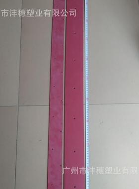 法利R115MNT法利50B驾F驶式洗地机胶条吸莱水莱刮水皮条配件