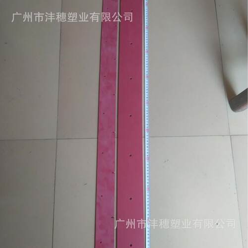 法利R115MNT法利50B驾F驶式洗地机胶条吸莱水莱刮水皮条配件