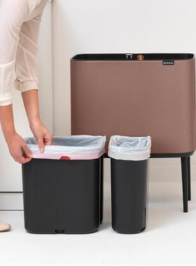 容brabant量ia柏37719宾士BO触式垃圾桶卫家用客厅大高颜值生分类