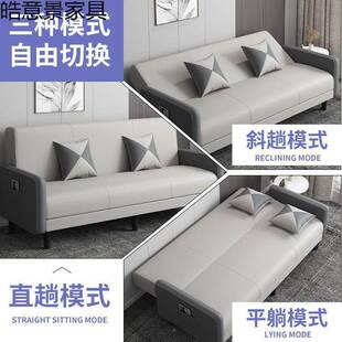 布艺沙发小型可折叠多功能厅出租房EWY公寓客沙发两床用单双户人