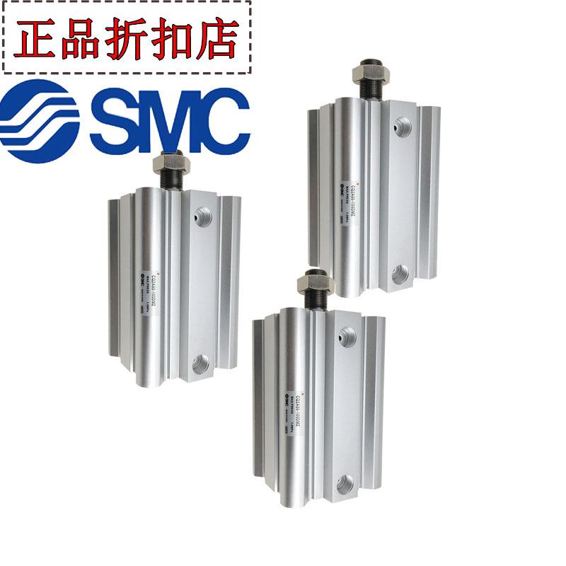 原装SC薄型气缸CQ2CQ2BCMDQ2B25-5-1NZK-015-2025-30-35-4-0-D-C-