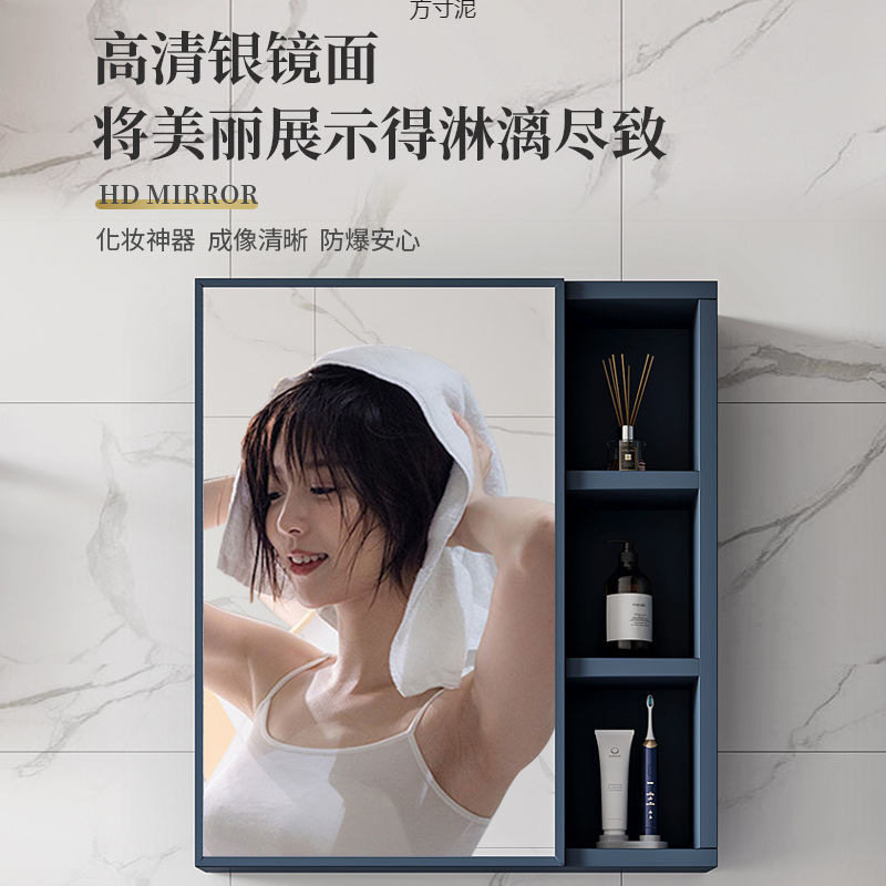 新款太空铝浴室镜柜组合洗手间储物镜子卫生间挂墙式智能化妆镜子