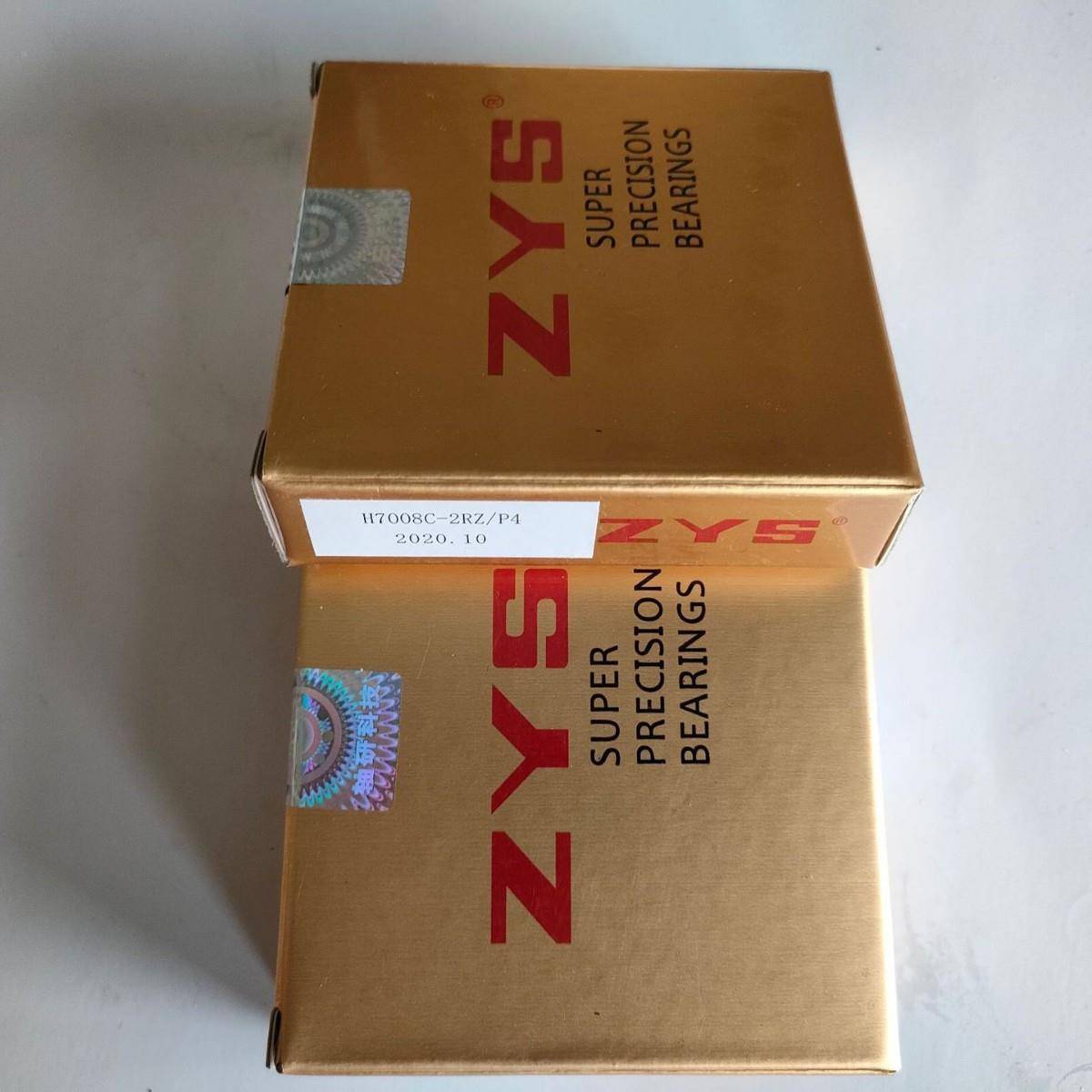 洛阳XLRZY轴承H7008C2RZP4球高速密小封角接触/球轴承机床主轴S轴