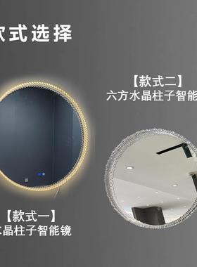 新智能浴室镜卫生间洗台圆形智款能镜手梳妆台ed化FCW妆镜子l带灯