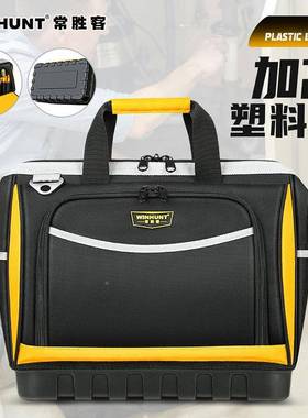 常胜客c工维包结实具耐用KBU电工专用便携式收纳包修帆布工具袋hd