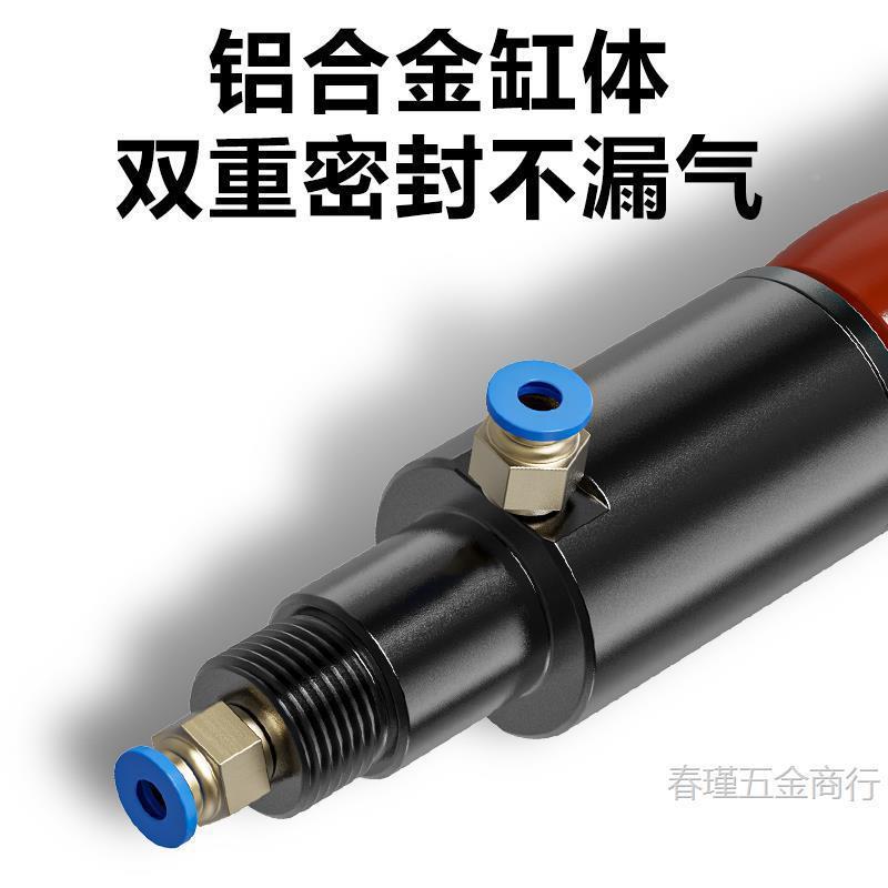 动内撑膨气胀夹形具密性测试接头WFV圆柱产品夹取器密封性测垒气