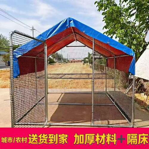 户养外棚养鸡鸡搭建孔雀雨防特大号鸡OCE笼大型家禽鸡舍家用殖鸽