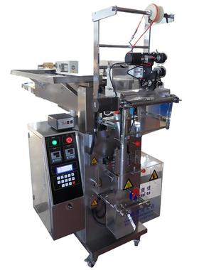 具自能动拖斗包装机多功称重式五金用品XVG塑胶家钥匙螺半母配件