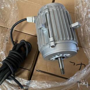 YSF7134三55W电机ONC冷库0/冷风机500网罩风筒风叶相/304不锈钢其