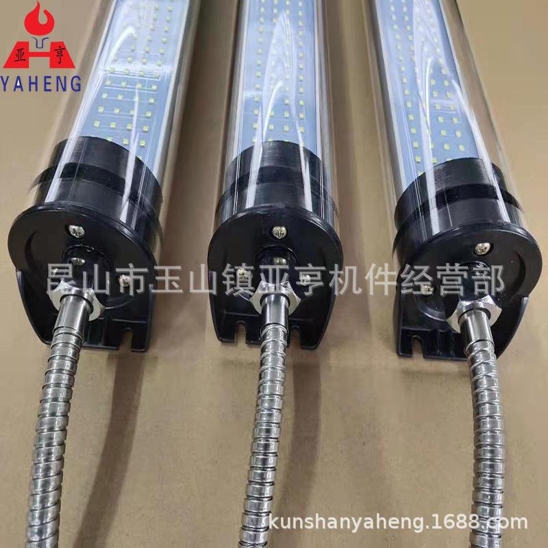 LED49防水荧光机床工作3灯防尘BBX暖光12V24V62V110V20V