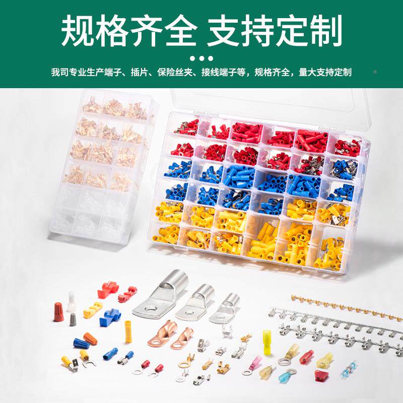 固川铜子铜SC70-鼻1鼻0窥口线子开口铜线耳冷压端GFV子紫接线端