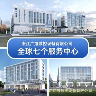 cc雕刻机广旭亚克力n板YNM雕刻机MD2500S精字密水晶全自动雕型刻