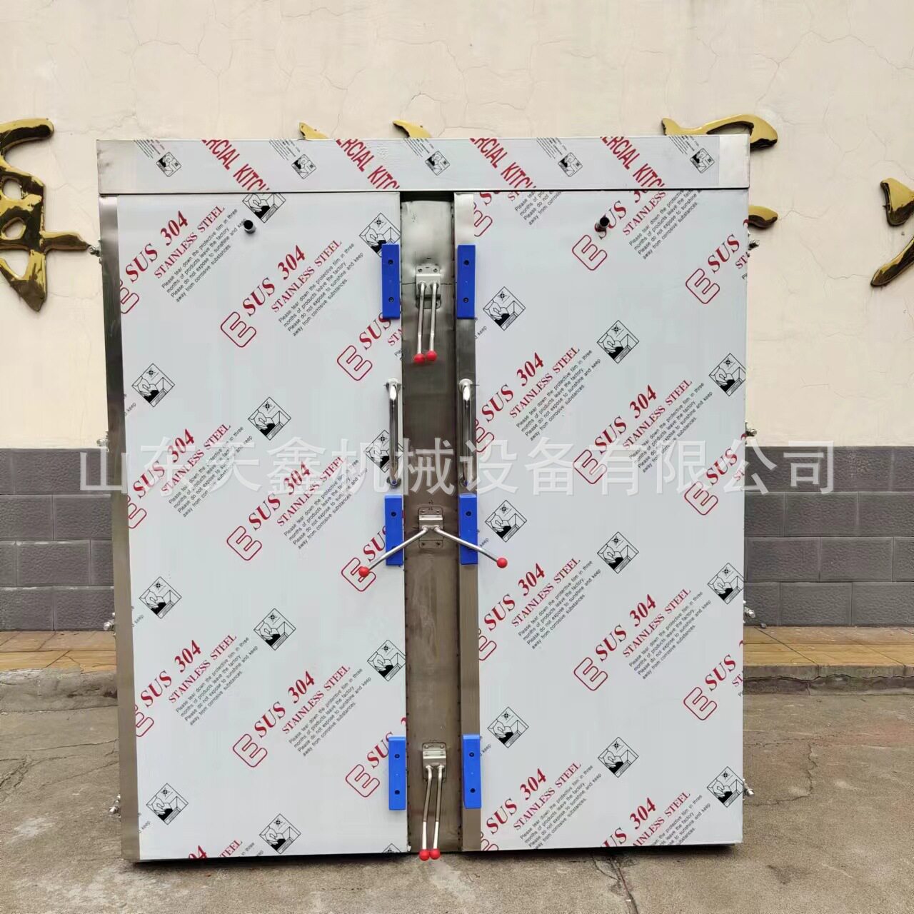 不锈钢推车式单双门馒头蒸房