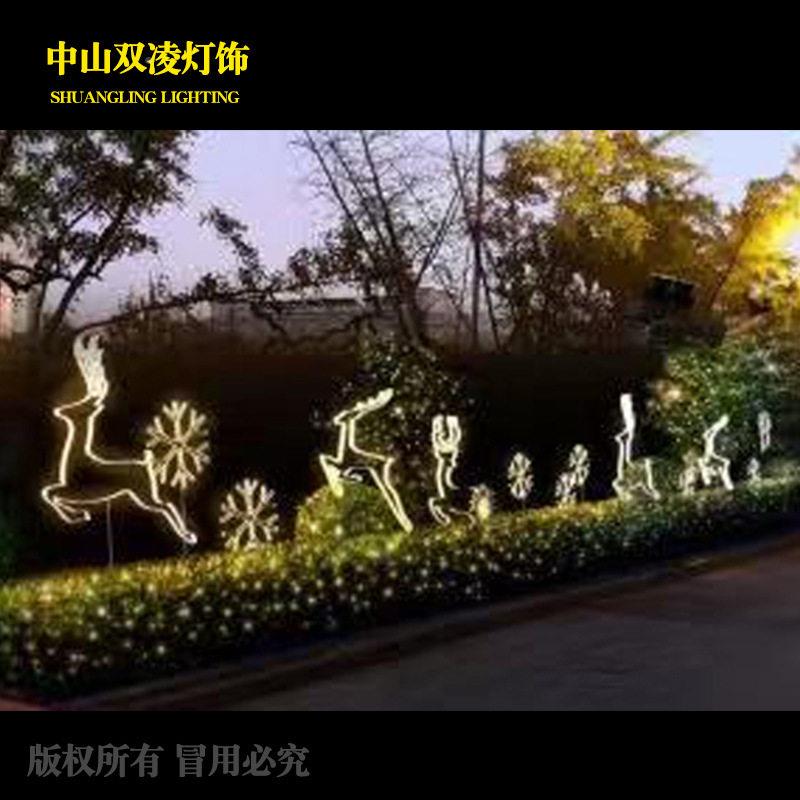 led圣诞麋鹿户外灯光饰圣诞节氛造型灯草坪发光圣诞节灯雪花饰节