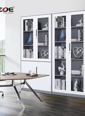 窄柜边拆装锁柜铁皮文件柜制带钢档案办公会计资料WTD凭证柜厂家