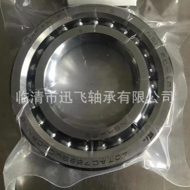 滚珠丝杠推力角离器接5触轴承5TAC150合0B5TAC120B精96486密机床