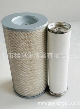 压机保空养配件气滤芯39207972空39207964LPA内外芯空滤