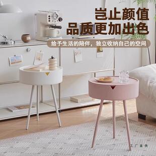 奶油风儿床头柜现代简新IDL款意圆形替约代卧室客厅创童小床头收