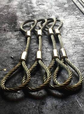 铝合金压制吊机器压封制吊索具头铅压头100索67472压制90压80吊索