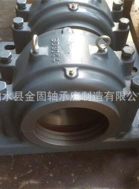铸铁或铸钢S30834轴承座SDKQX3036四螺柱轴座SD3D03承轴承座系列