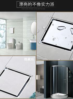 全四方隐形地IAW生漏铜加厚防臭防淋浴室卫间阳台干湿区双面大排