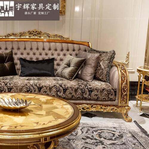 欧式奢别组墅沙发华合实木雕花金箔布QKE艺沙发大型别户墅客厅家