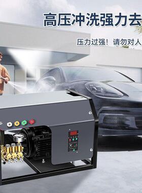 黑猫挂壁式压V洗车无品牌/机商用220v38功0养殖场洗车店大率清洗