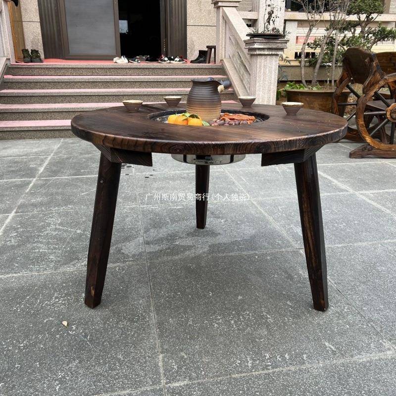 炉围煮茶圆桌HXJ木酒店实茶几阳台茶桌户外桌烧烤桌椅家用餐圆形
