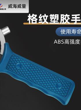 威表量高度0.01带卡规外卡内规内外径测厚仪器PCI带表卡钳测厚精