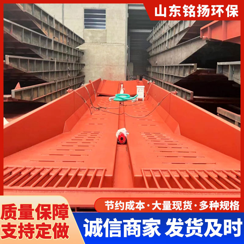 13米钢制免地基洗车槽