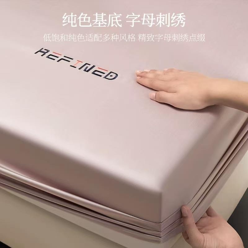 00支绒棉床四笠单件全刺绣款全棉纯色刺绣床垫保护罩纯棉三件套季
