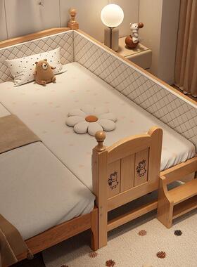 laY实主木儿童实木床带护栏婴儿NYR小床男孩女孩公床单人拼床加宽