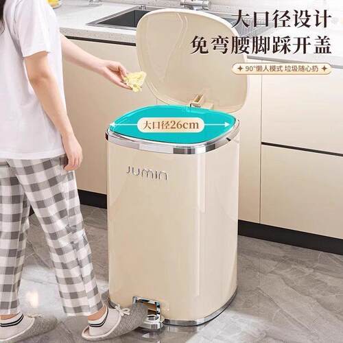 客厅高颜垃带圾室桶大容量值盖脚踩卧轻奢厨房新款垃圾桶CKM纸篓