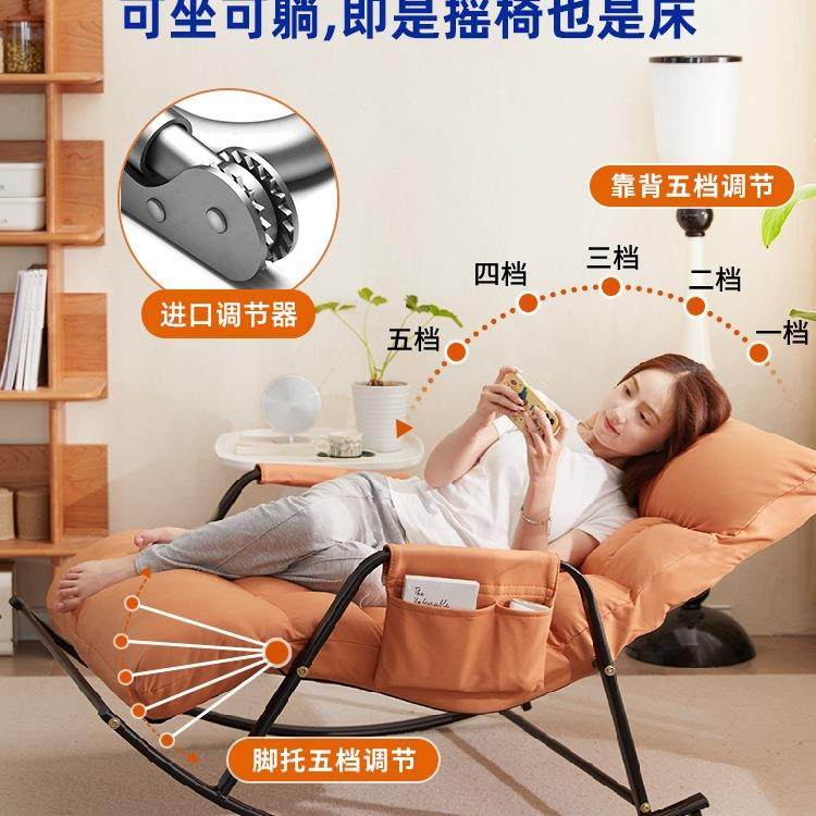 双摇摇椅躺UZA椅人可睡觉客人厅懒人沙发成椅大人家用阳台休摇闲,乐器/吉他/钢琴/配件,其它乐器配件,淘宝优惠券,粉丝福利购,淘宝优惠卷