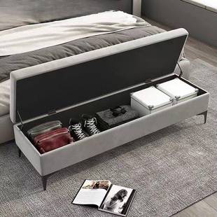 床尾凳卧室床边搁衣CBL凳高极简收纳箱端储沙物床榻春约凳床前床