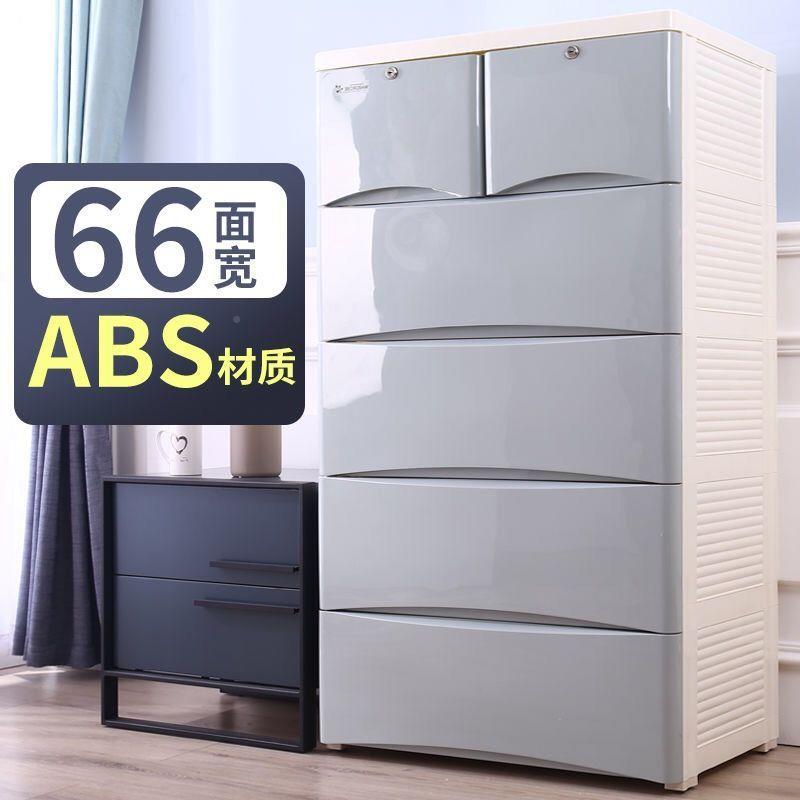 收纳箱屉大厚号抽式柜子加婴儿FZY童整衣理柜塑料宝宝柜五斗柜橱