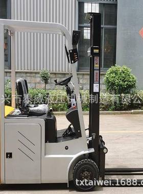 三轮电动叉全电车1.5吨|动堆垛机|VCV前驱支点座三驾式电动叉车