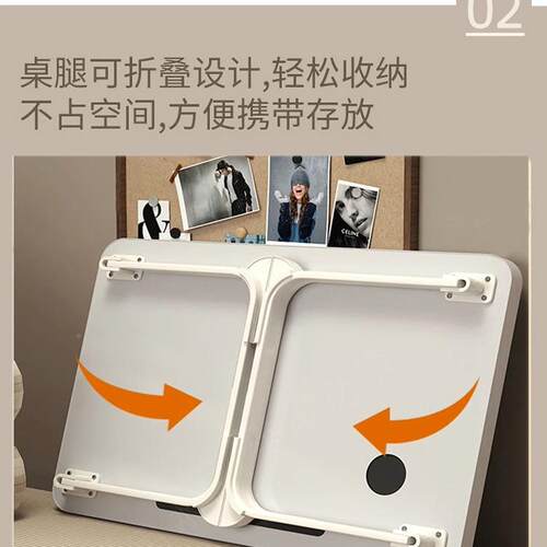 床上桌叠电小桌子脑桌笔记本桌桌板床桌折可飘窗宿舍学生cx-08懒