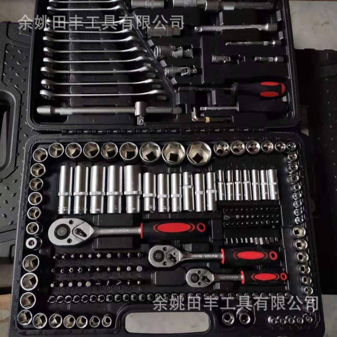 215PC组套套家用合工装专业维组修工具216具97307PC